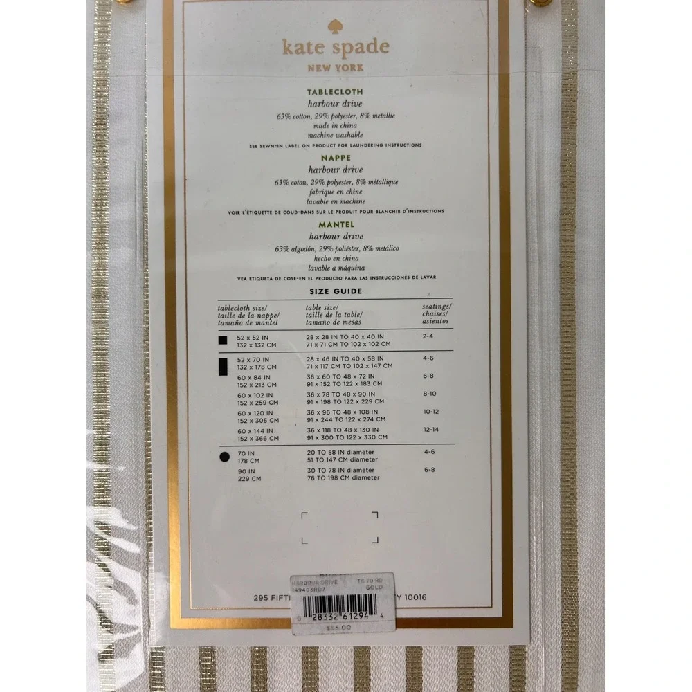 New Kate Spade HARBOUR DRIVE Gold Stripe Holidays 70